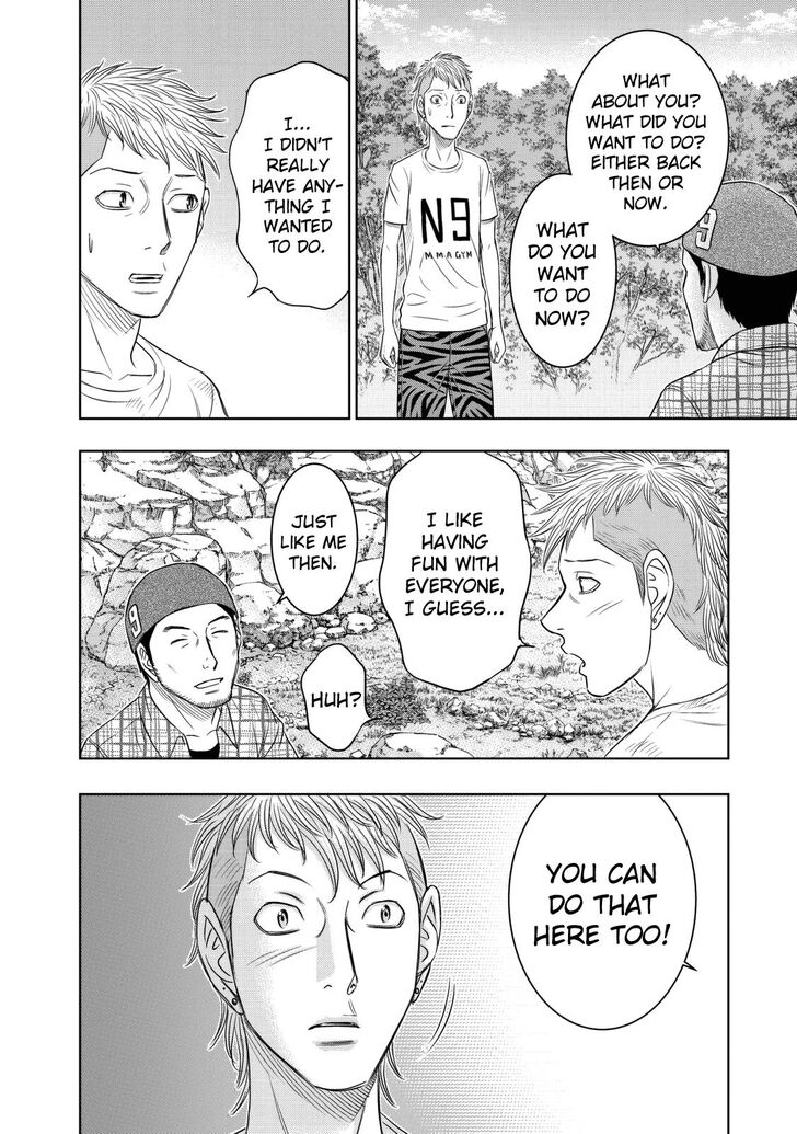 Sousei no Taiga chapter 12 page 16