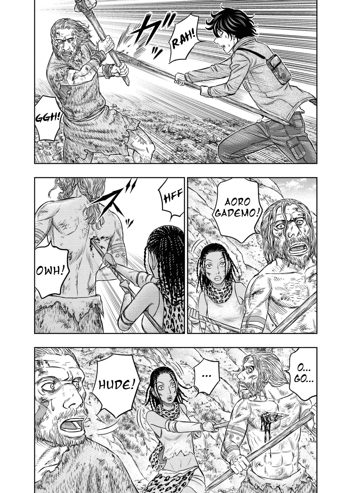 Sousei no Taiga chapter 18 page 10