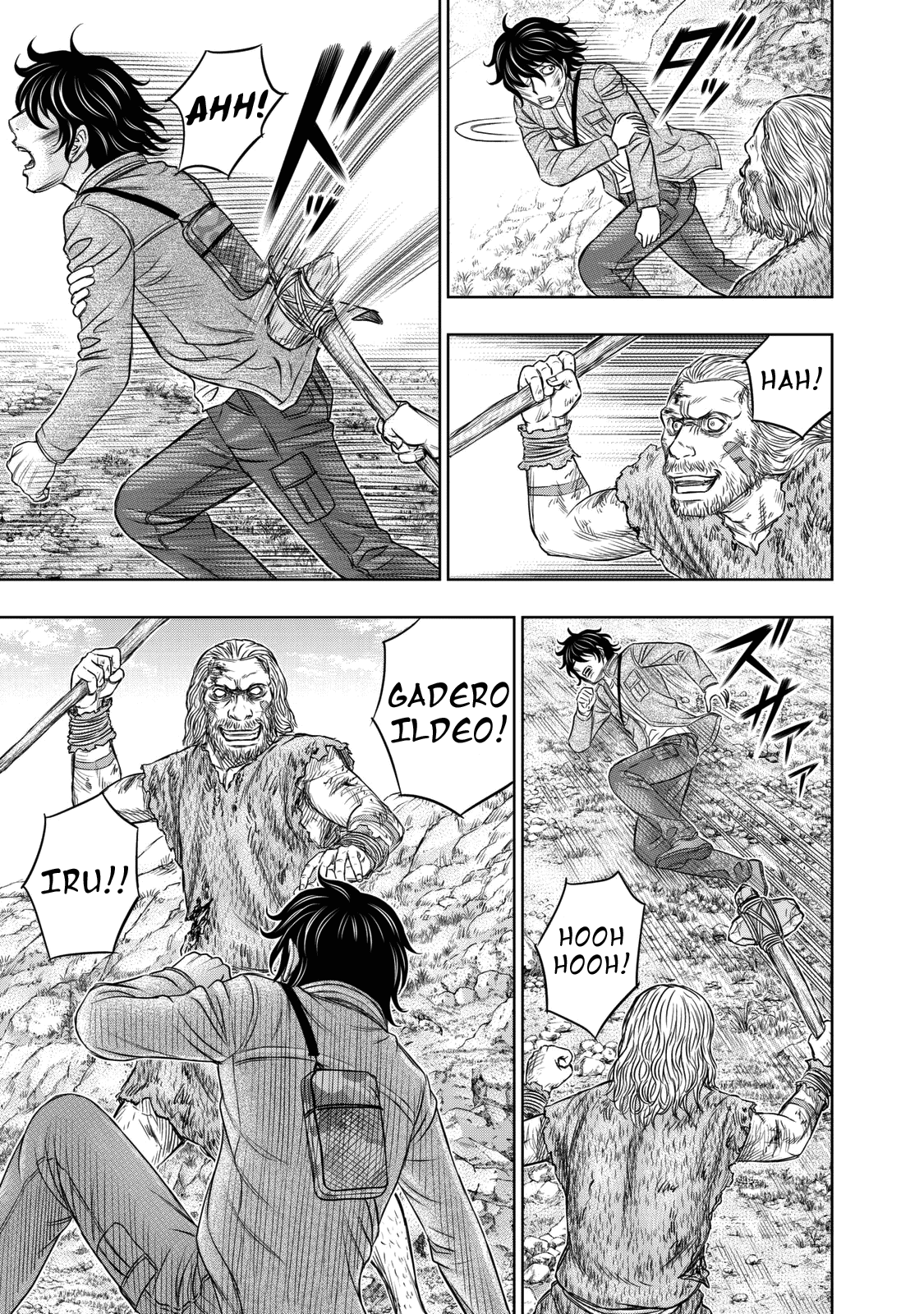 Sousei no Taiga chapter 18 page 13