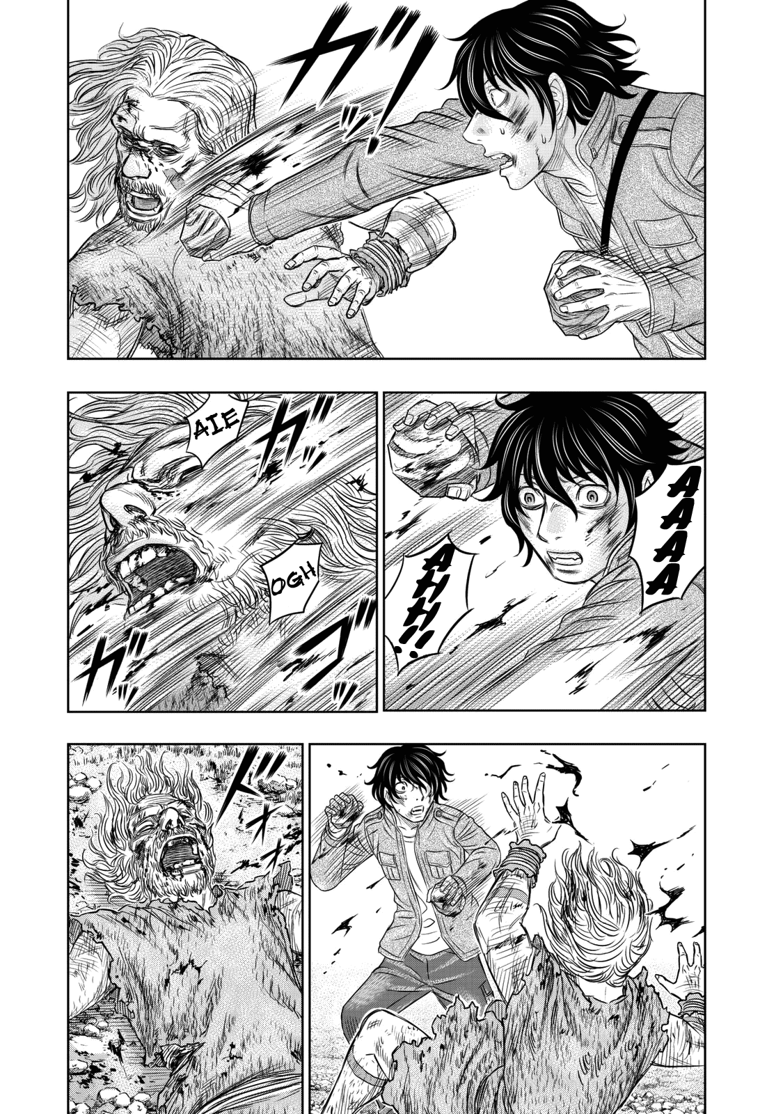 Sousei no Taiga chapter 18 page 15