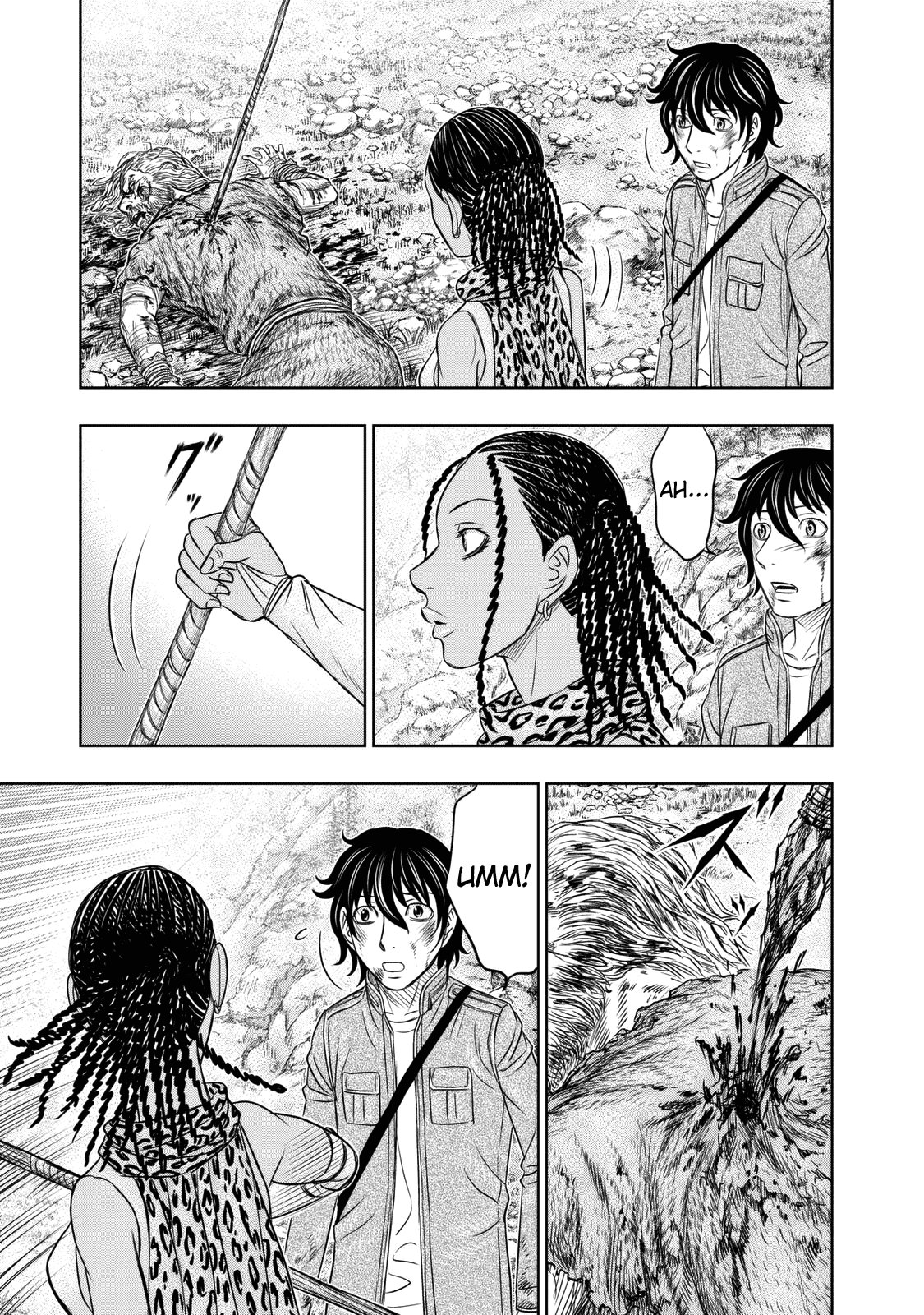 Sousei no Taiga chapter 18 page 19