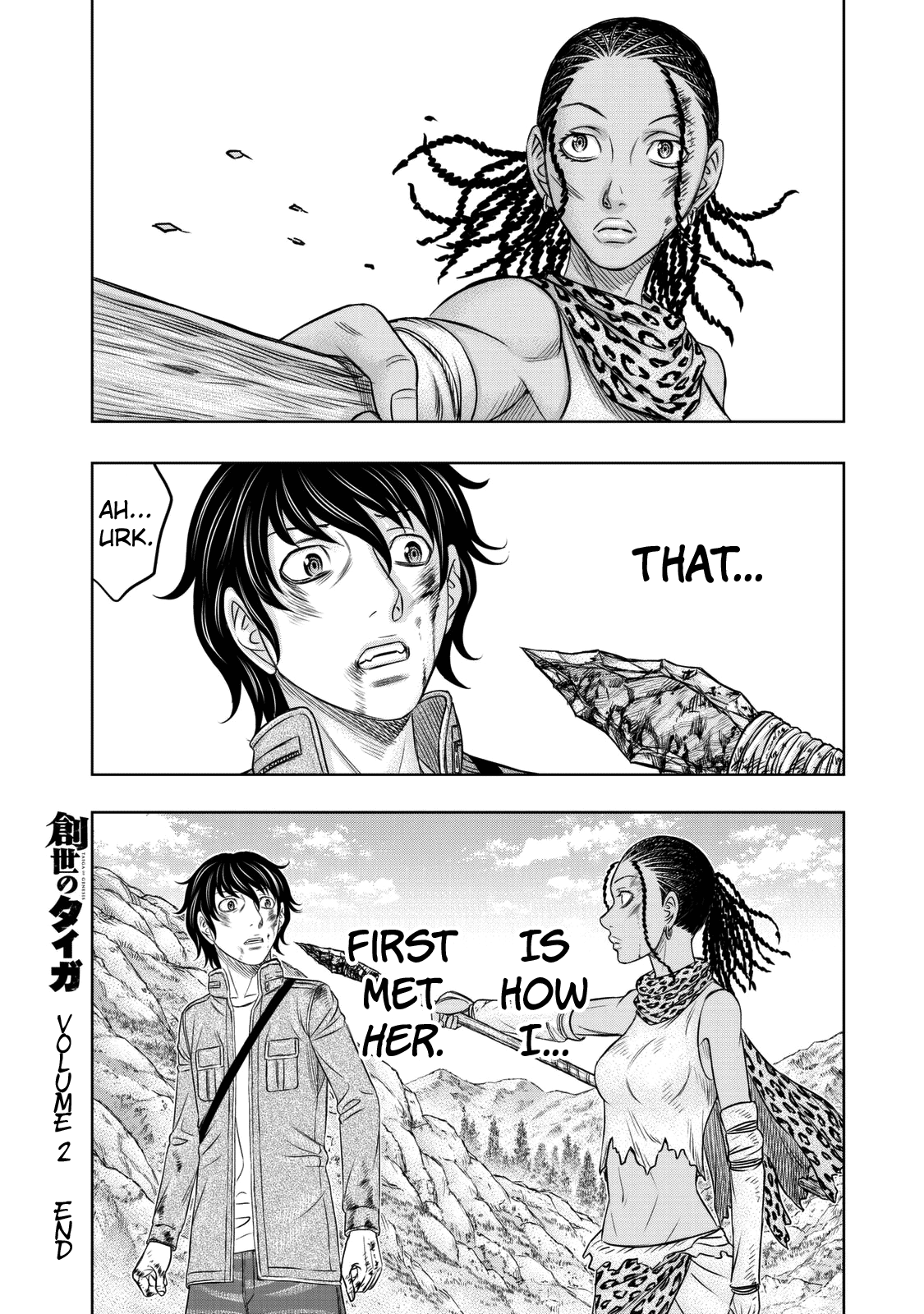 Sousei no Taiga chapter 18 page 20