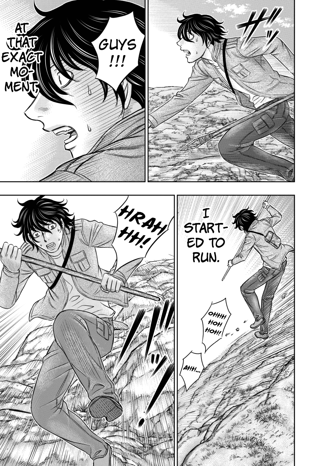 Sousei no Taiga chapter 18 page 7