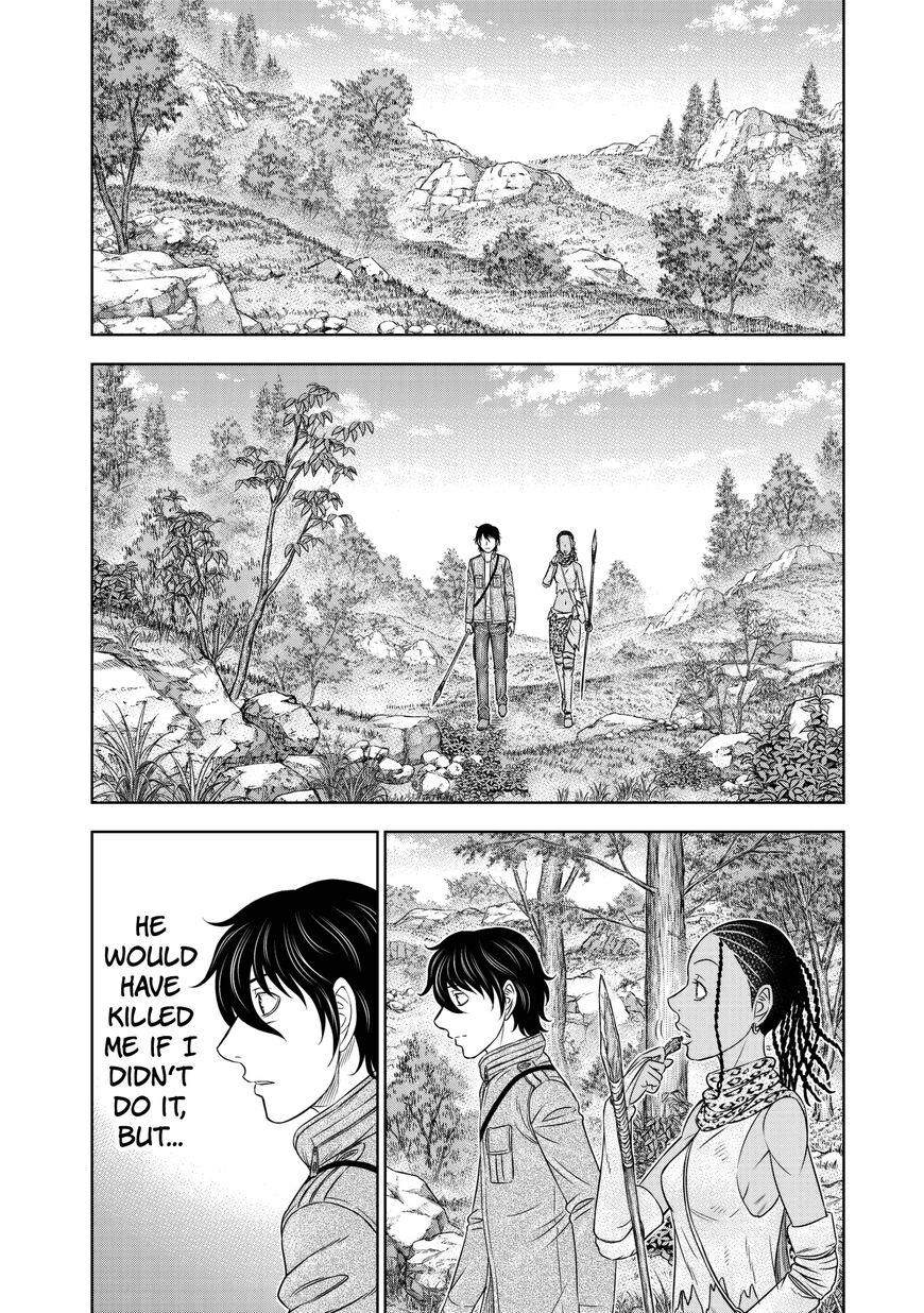 Sousei no Taiga chapter 23 page 6