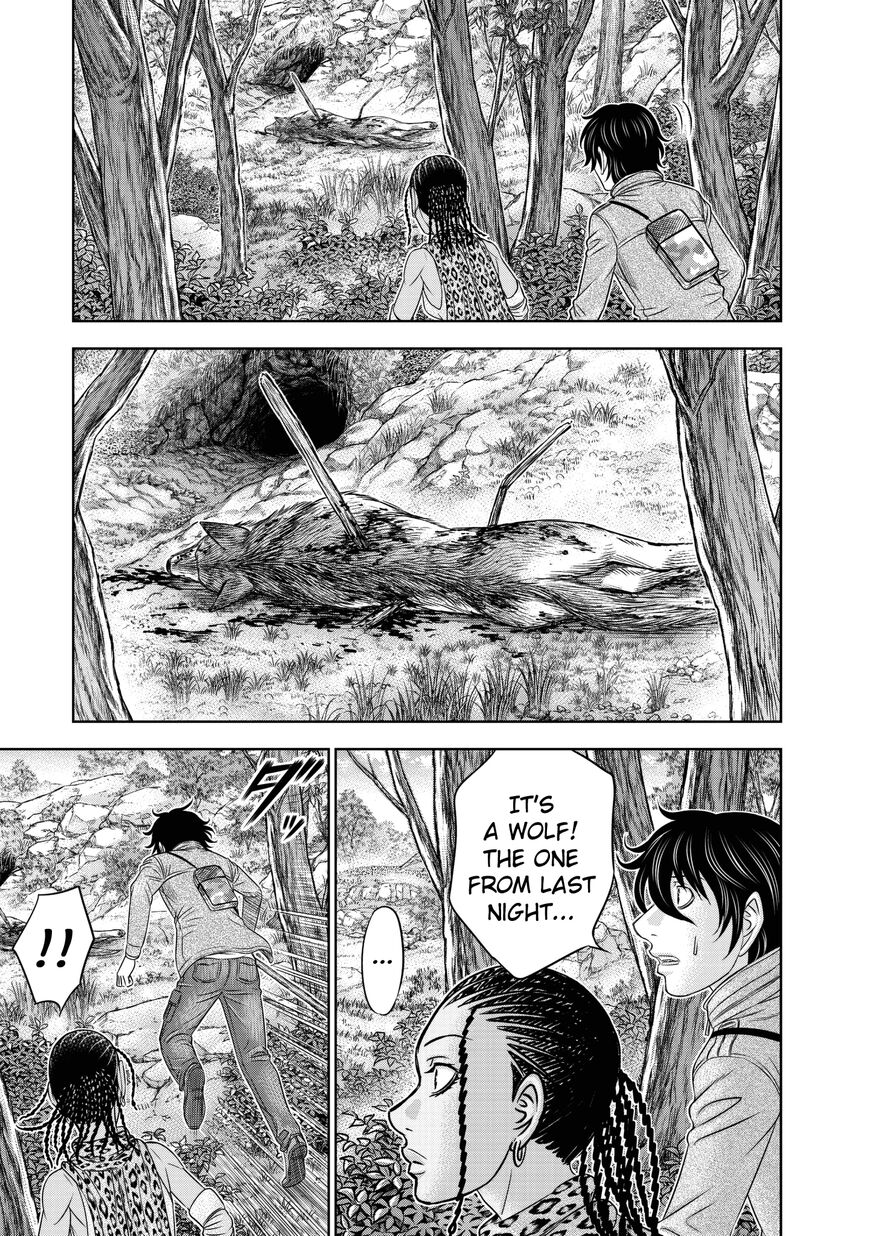 Sousei no Taiga chapter 23 page 9