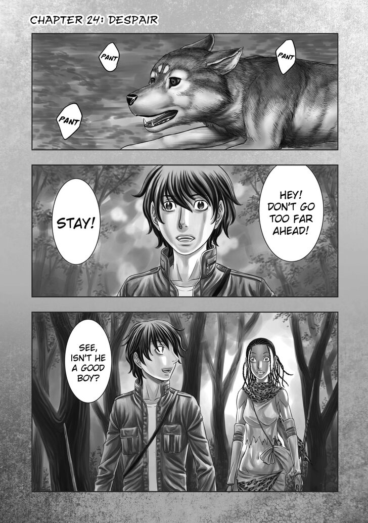 Sousei no Taiga chapter 24 page 1