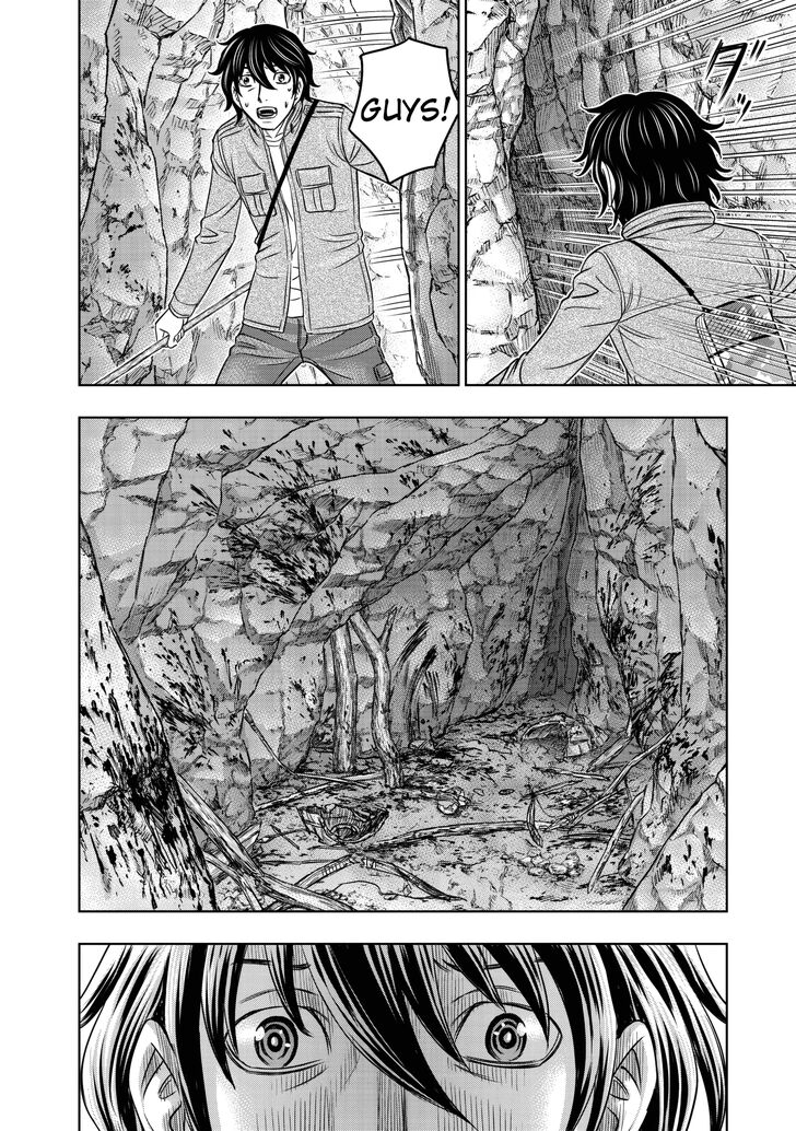 Sousei no Taiga chapter 24 page 19