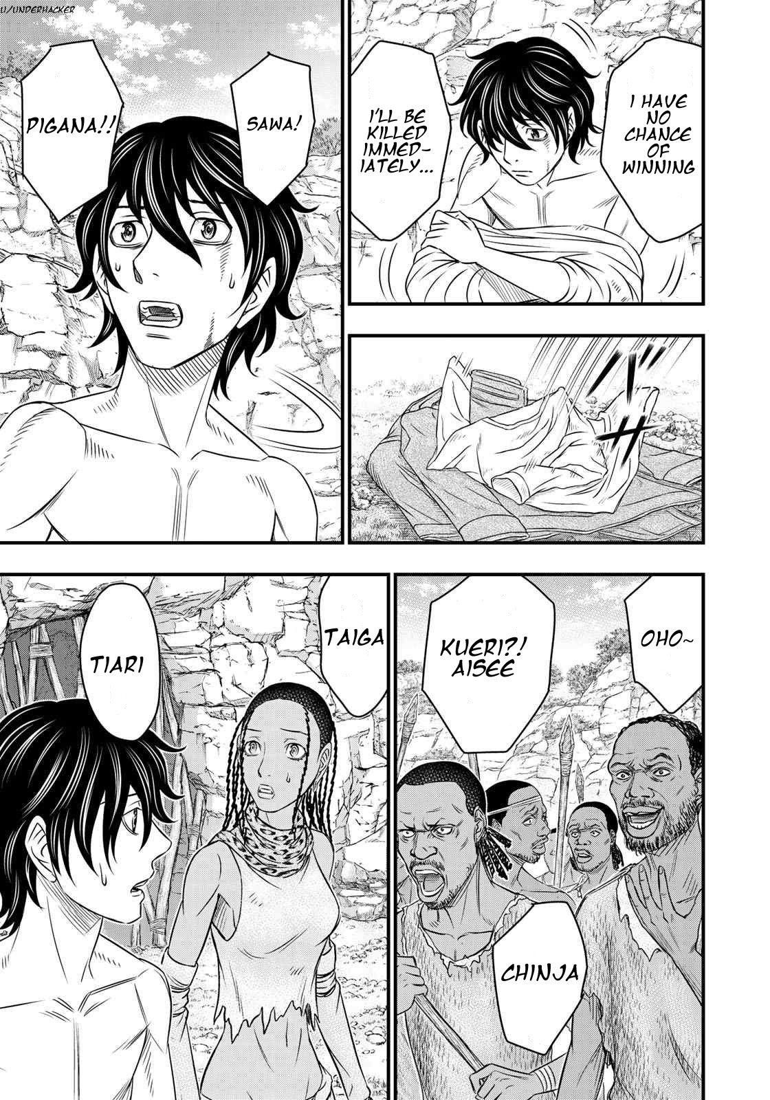 Sousei no Taiga chapter 27 page 13