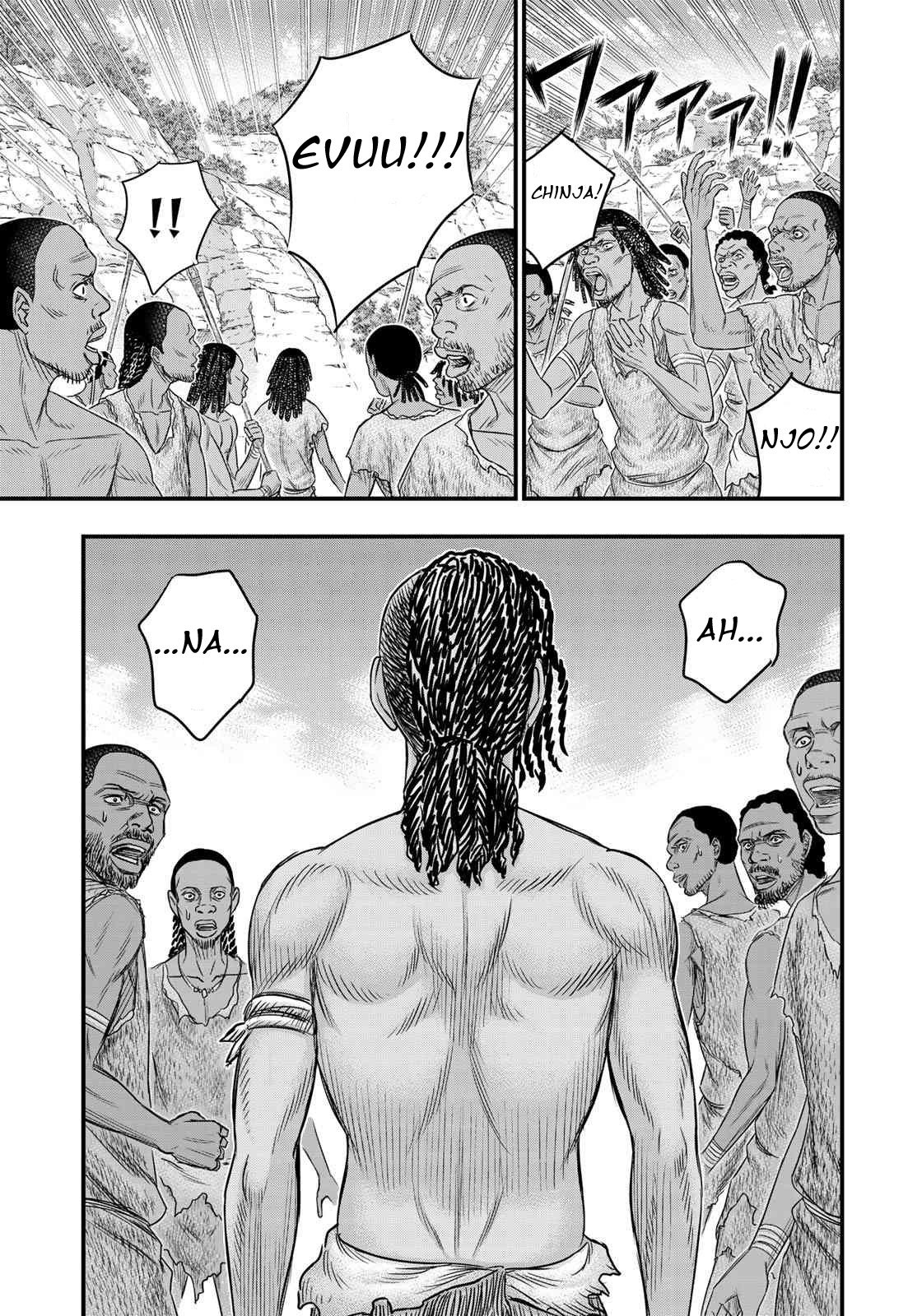 Sousei no Taiga chapter 27 page 17