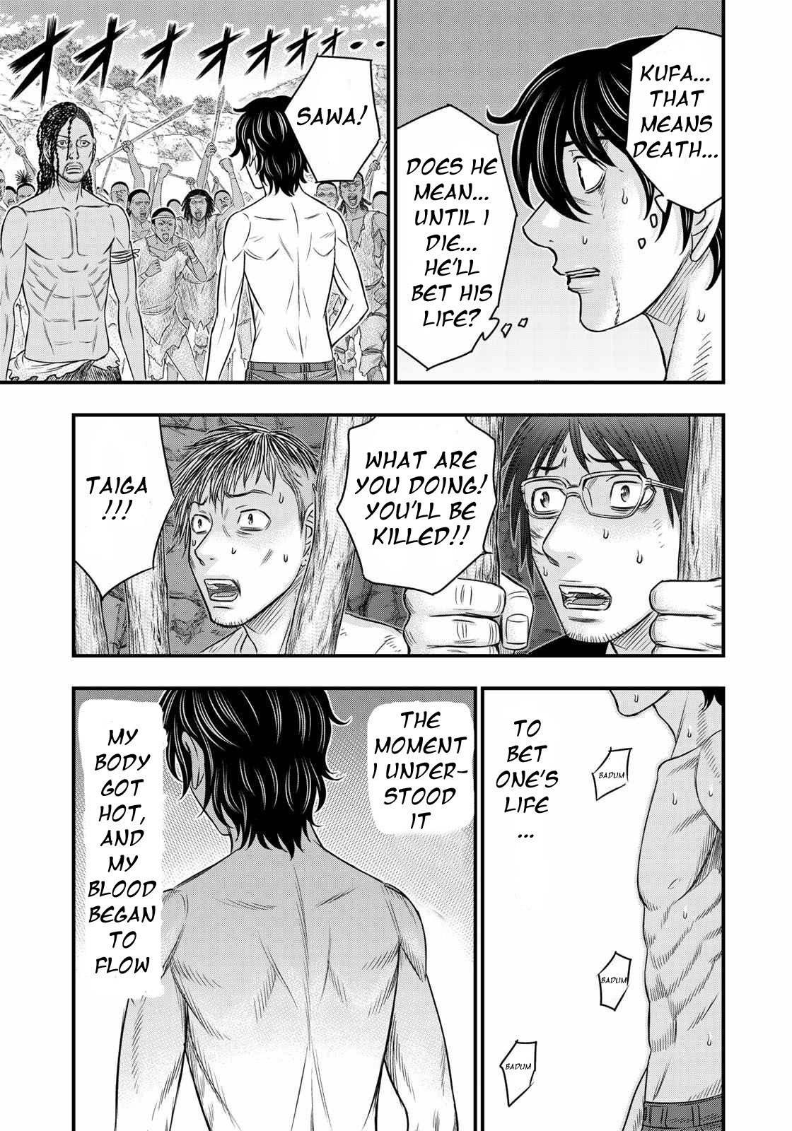 Sousei no Taiga chapter 27 page 19