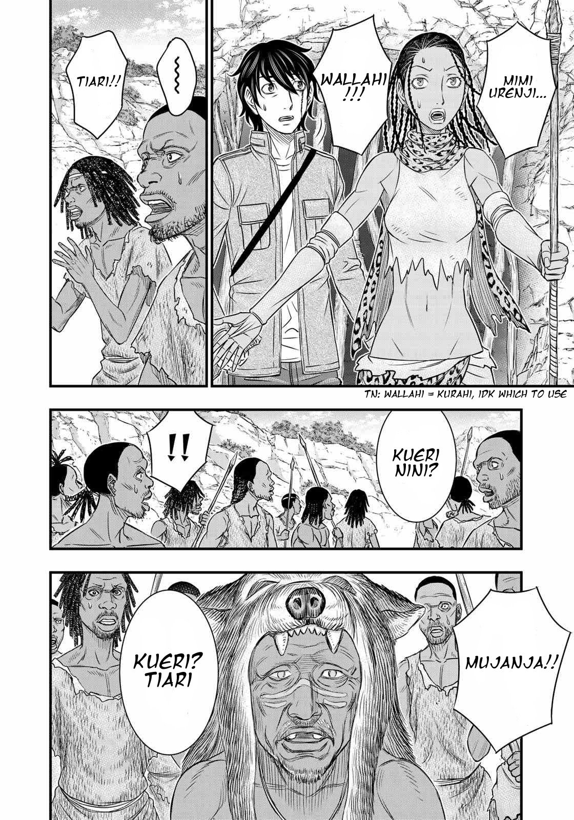 Sousei no Taiga chapter 27 page 8