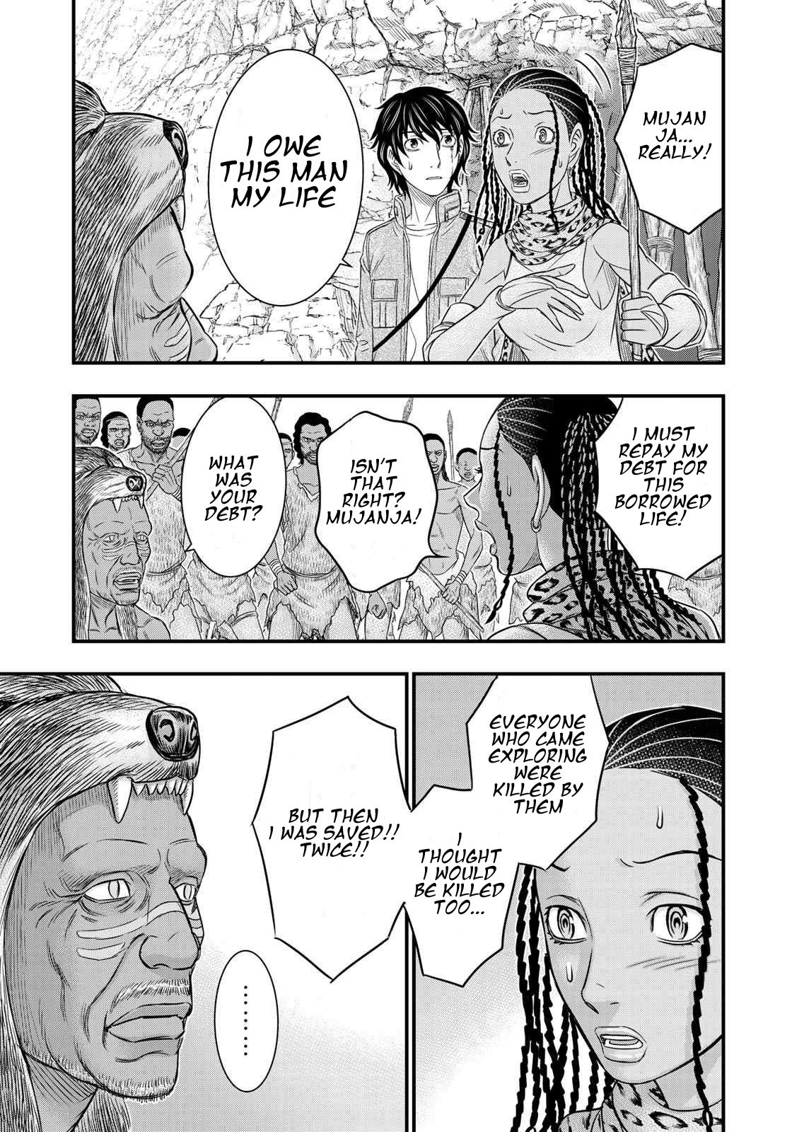 Sousei no Taiga chapter 27 page 9