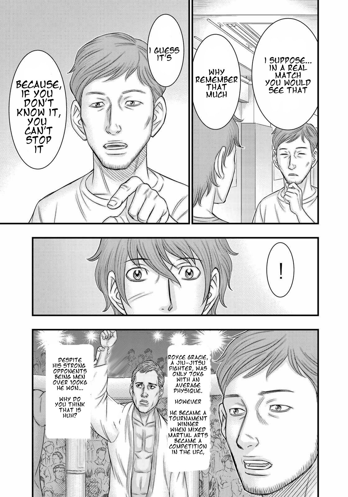 Sousei no Taiga chapter 28 page 7