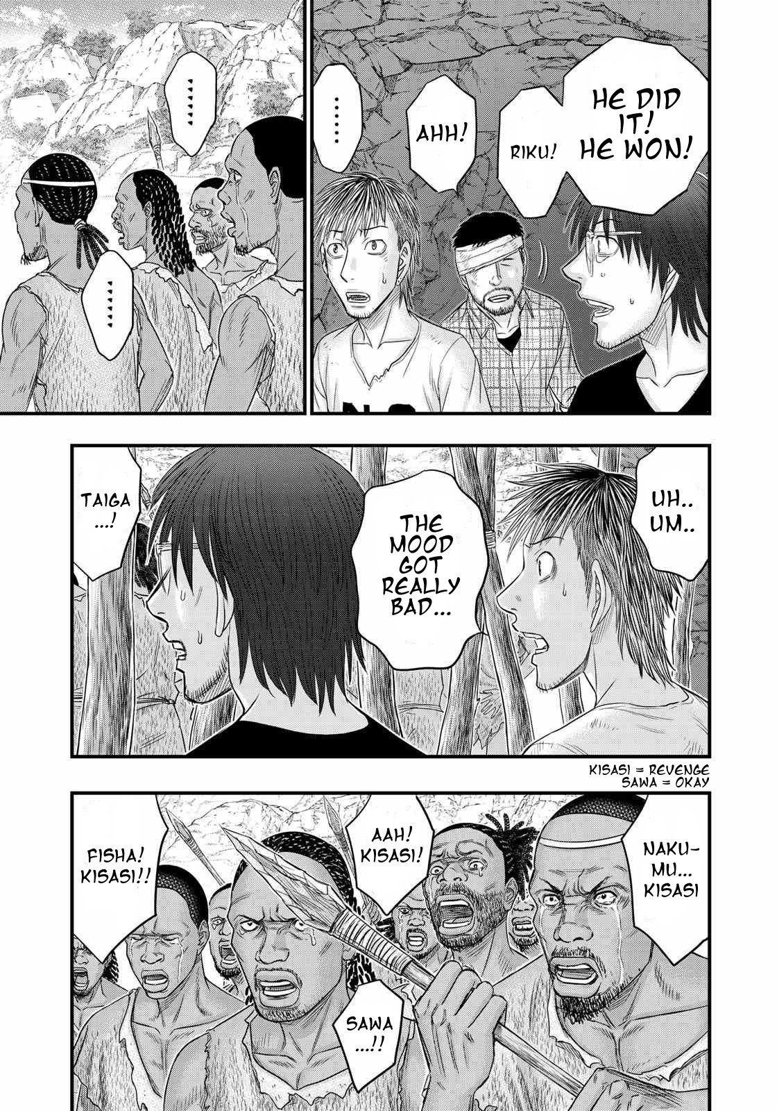 Sousei no Taiga chapter 29 page 19