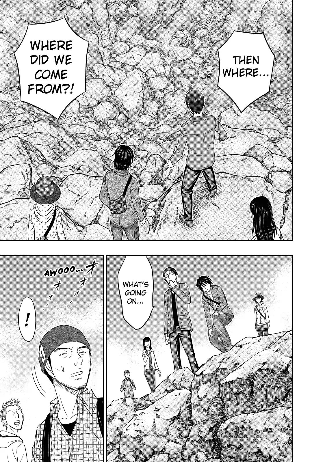 Sousei no Taiga chapter 3 page 11