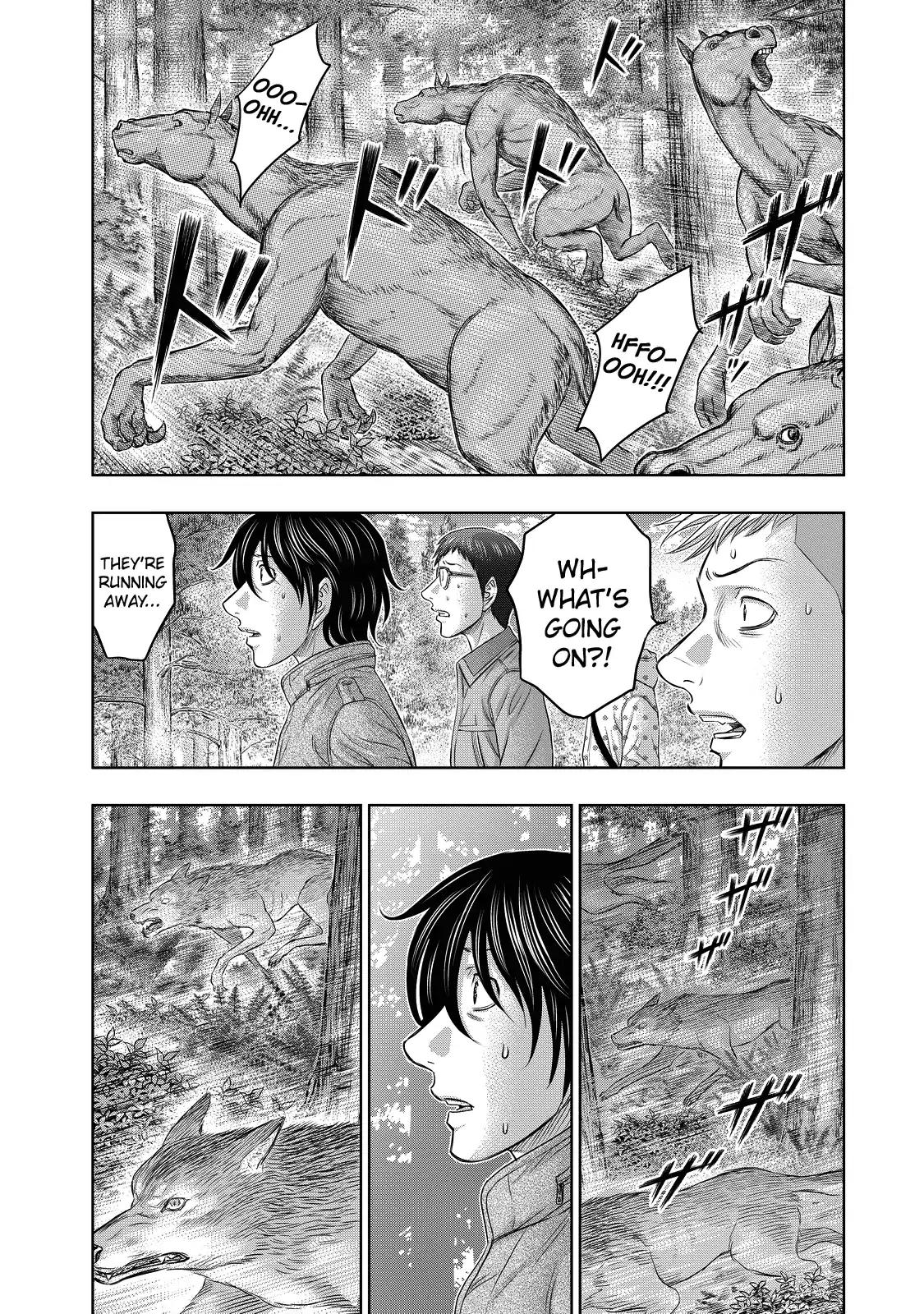 Sousei no Taiga chapter 3 page 4