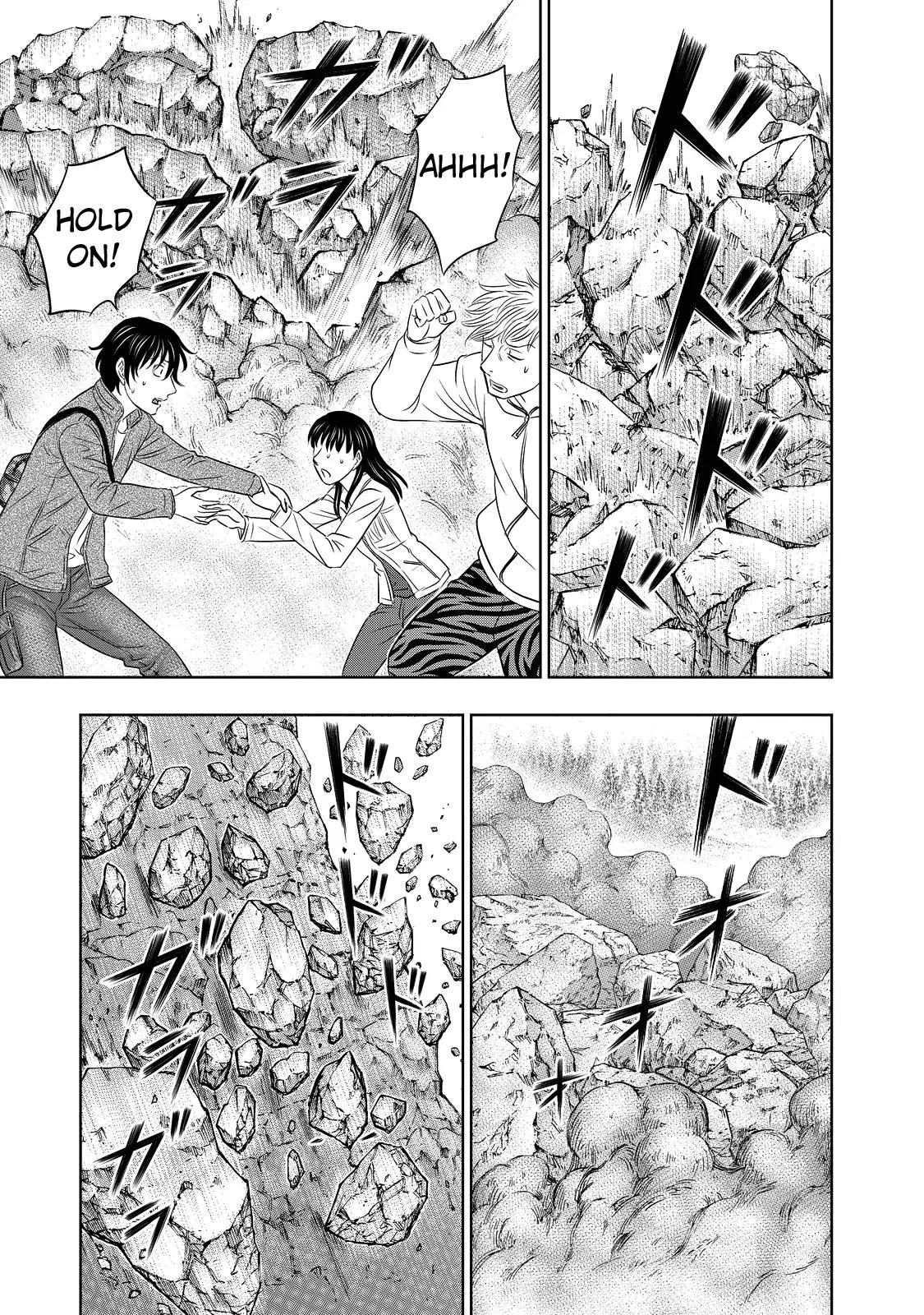 Sousei no Taiga chapter 3 page 9