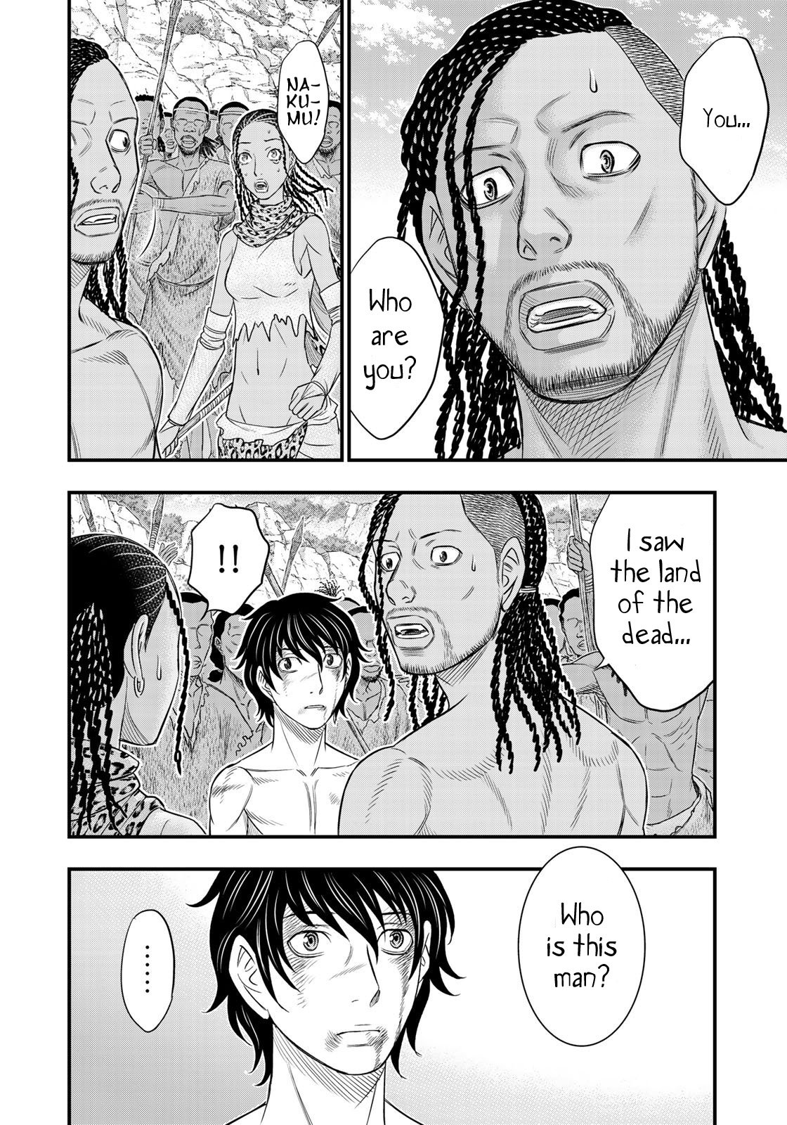 Sousei no Taiga chapter 30 page 10