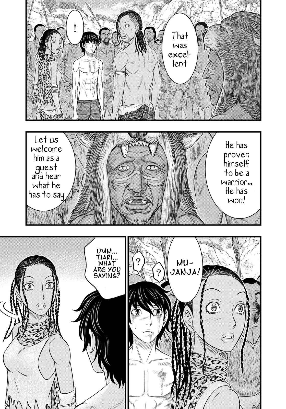 Sousei no Taiga chapter 30 page 11