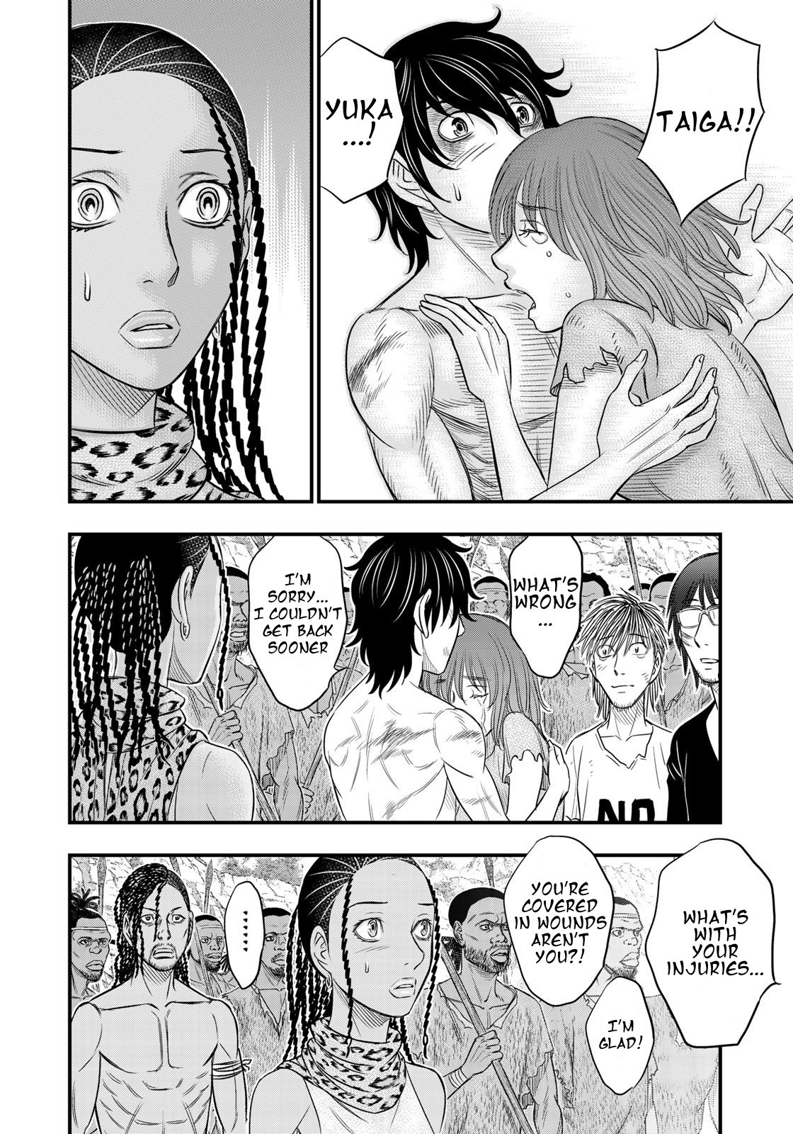 Sousei no Taiga chapter 30 page 14