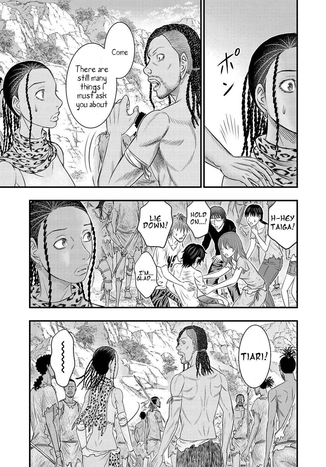 Sousei no Taiga chapter 30 page 15