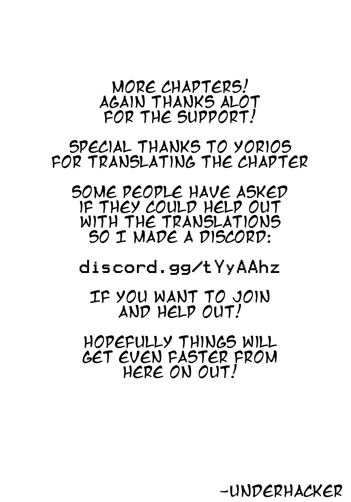 Sousei no Taiga chapter 30 page 21