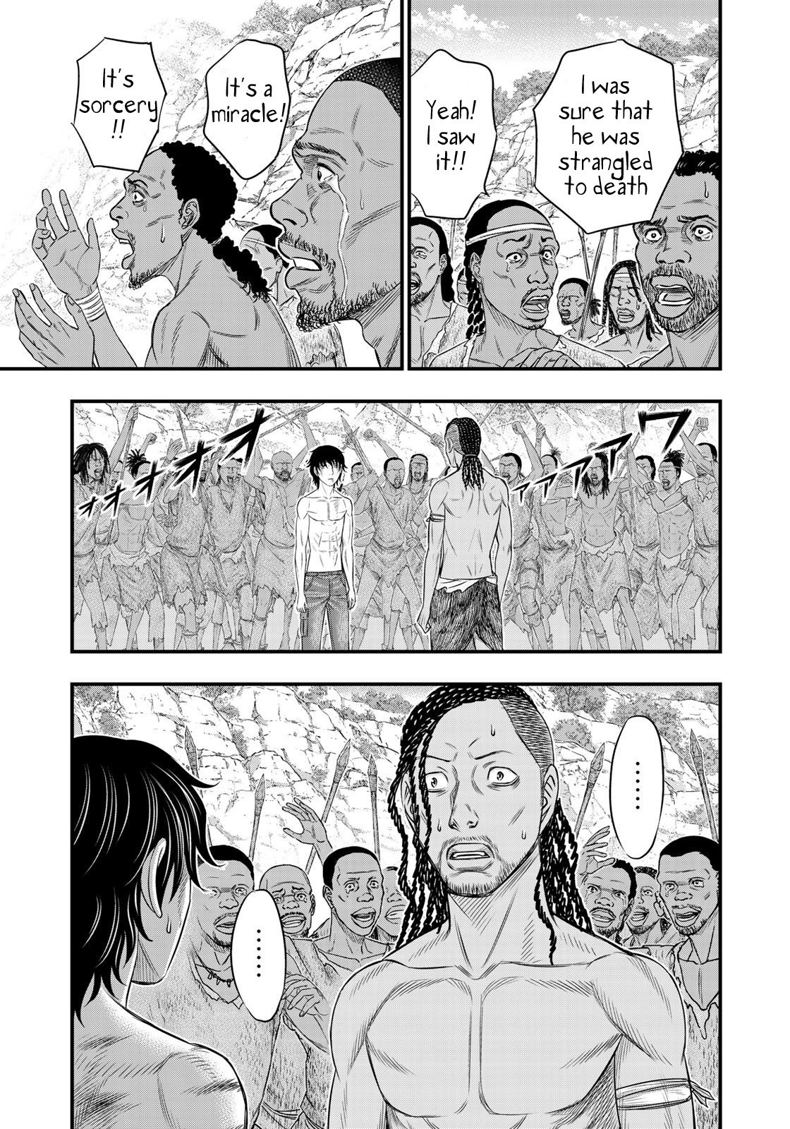 Sousei no Taiga chapter 30 page 9