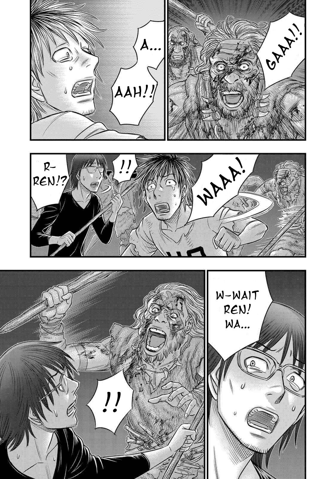 Sousei no Taiga chapter 37 page 11