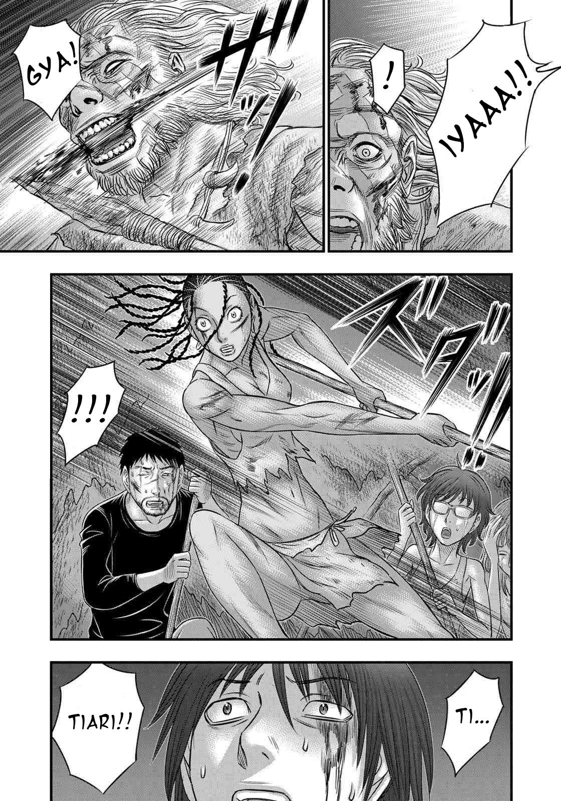 Sousei no Taiga chapter 37 page 15