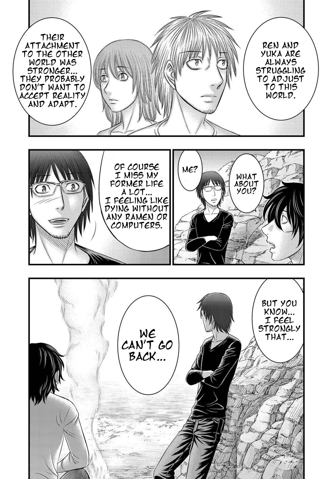 Sousei no Taiga chapter 39 page 16