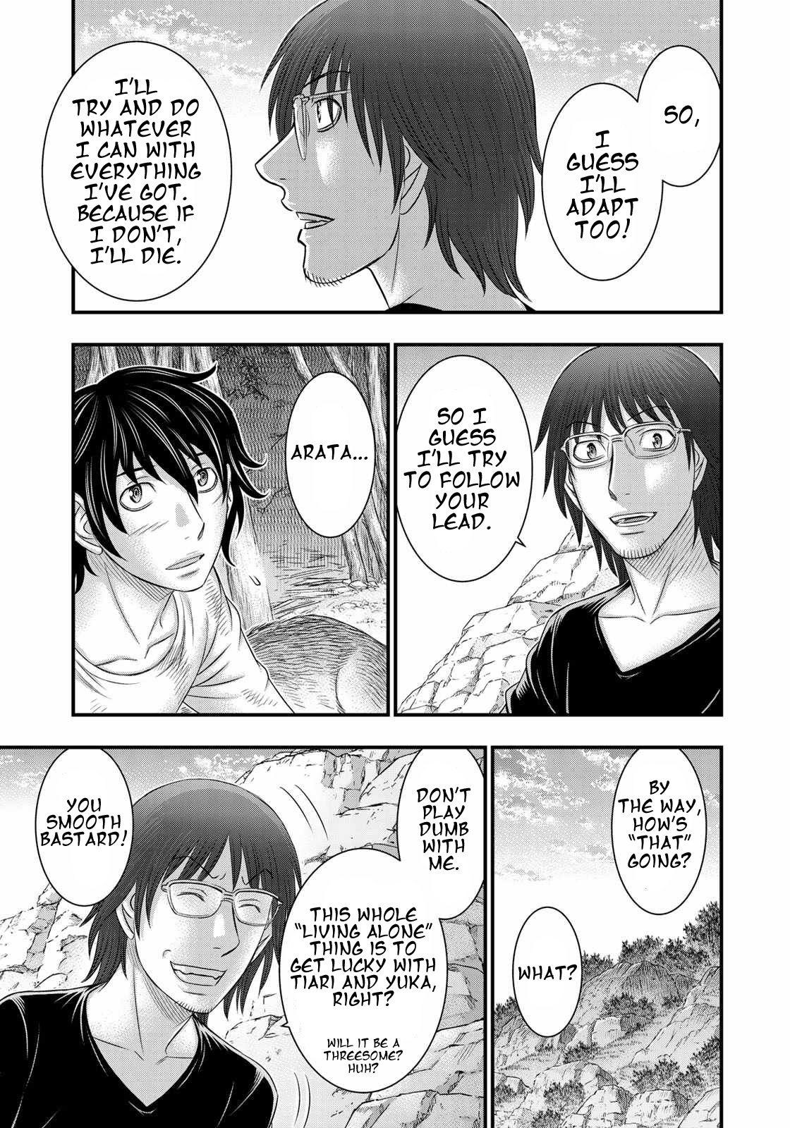 Sousei no Taiga chapter 39 page 17