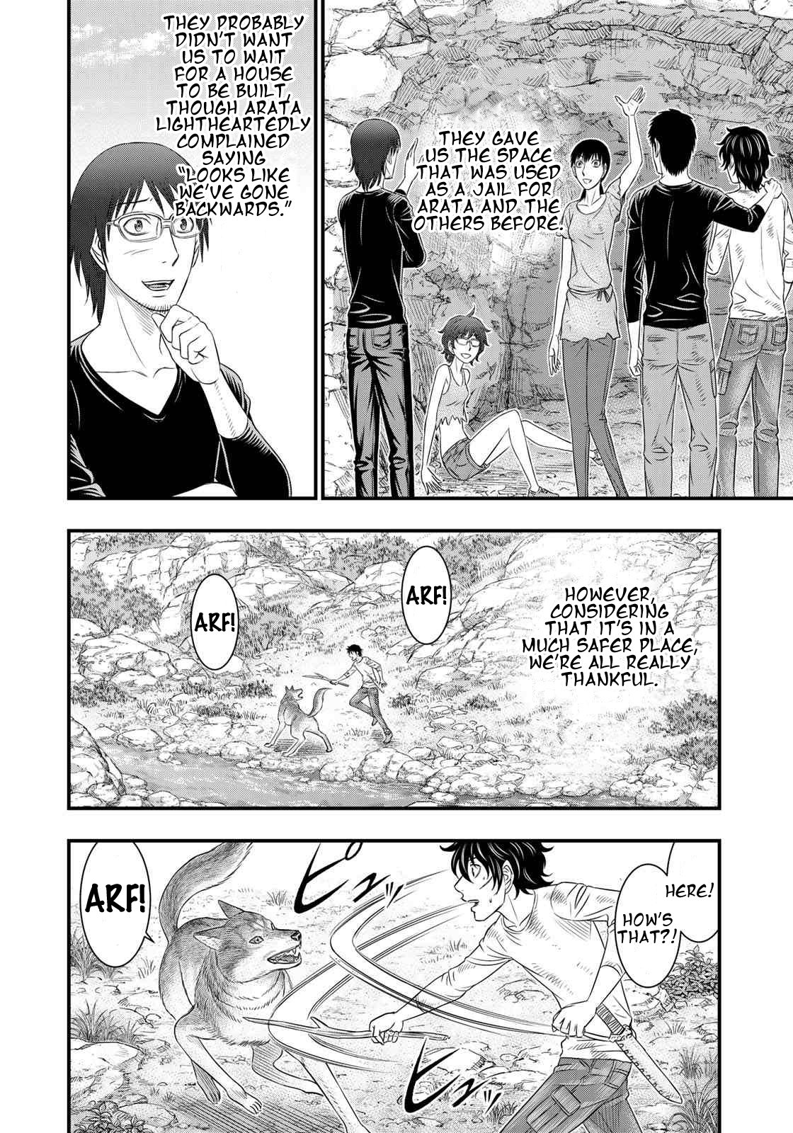 Sousei no Taiga chapter 39 page 6