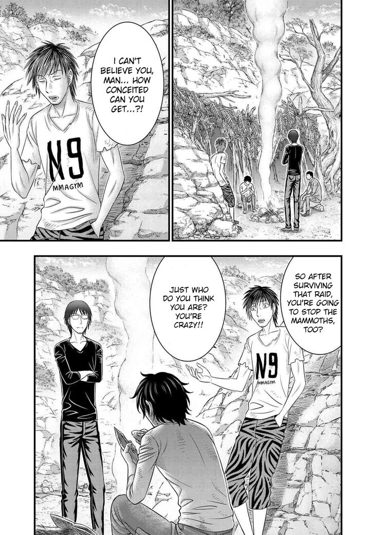 Sousei no Taiga chapter 43 page 13