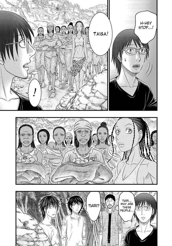Sousei no Taiga chapter 43 page 17