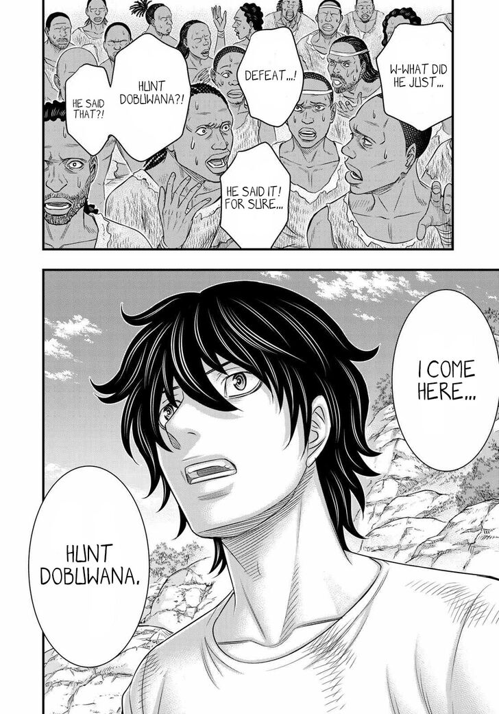 Sousei no Taiga chapter 43 page 8