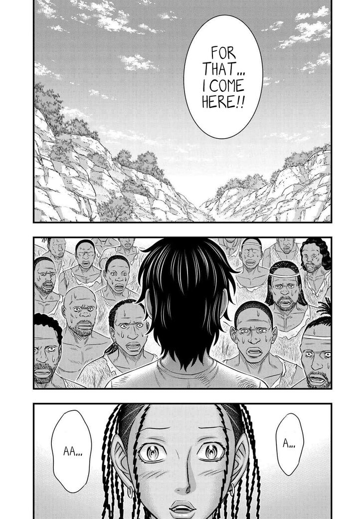 Sousei no Taiga chapter 43 page 9