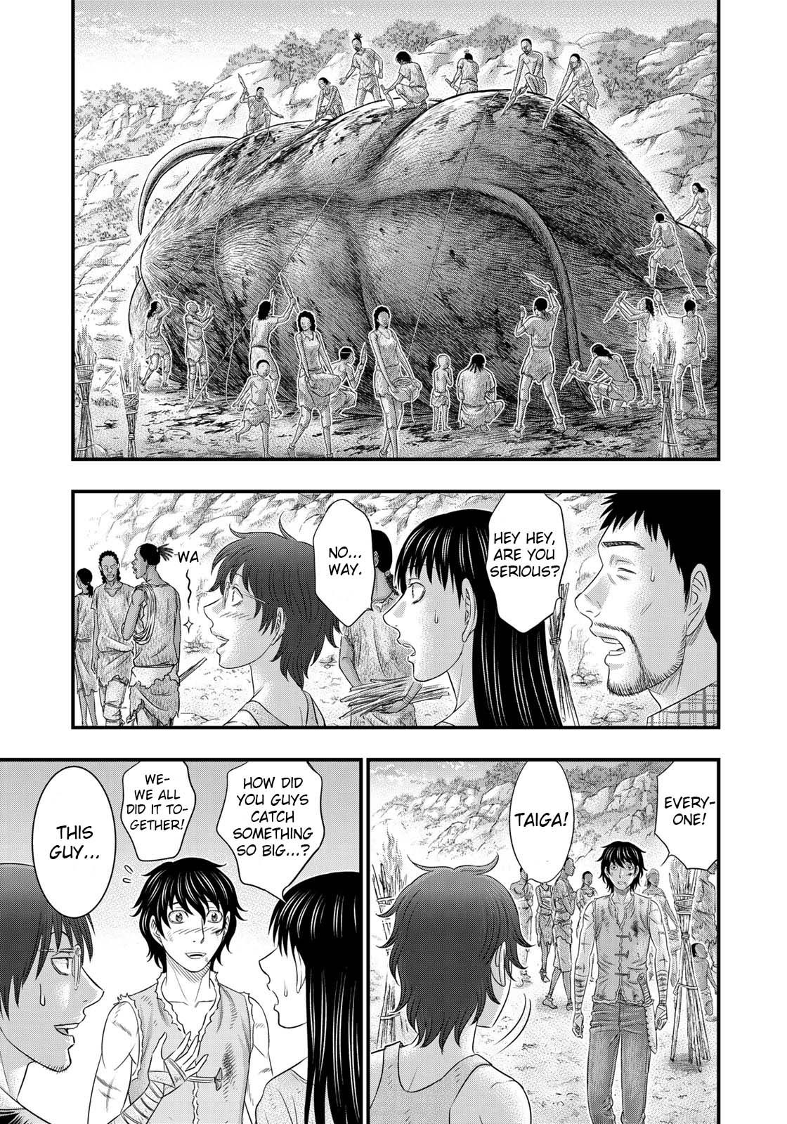 Sousei no Taiga chapter 48 page 15