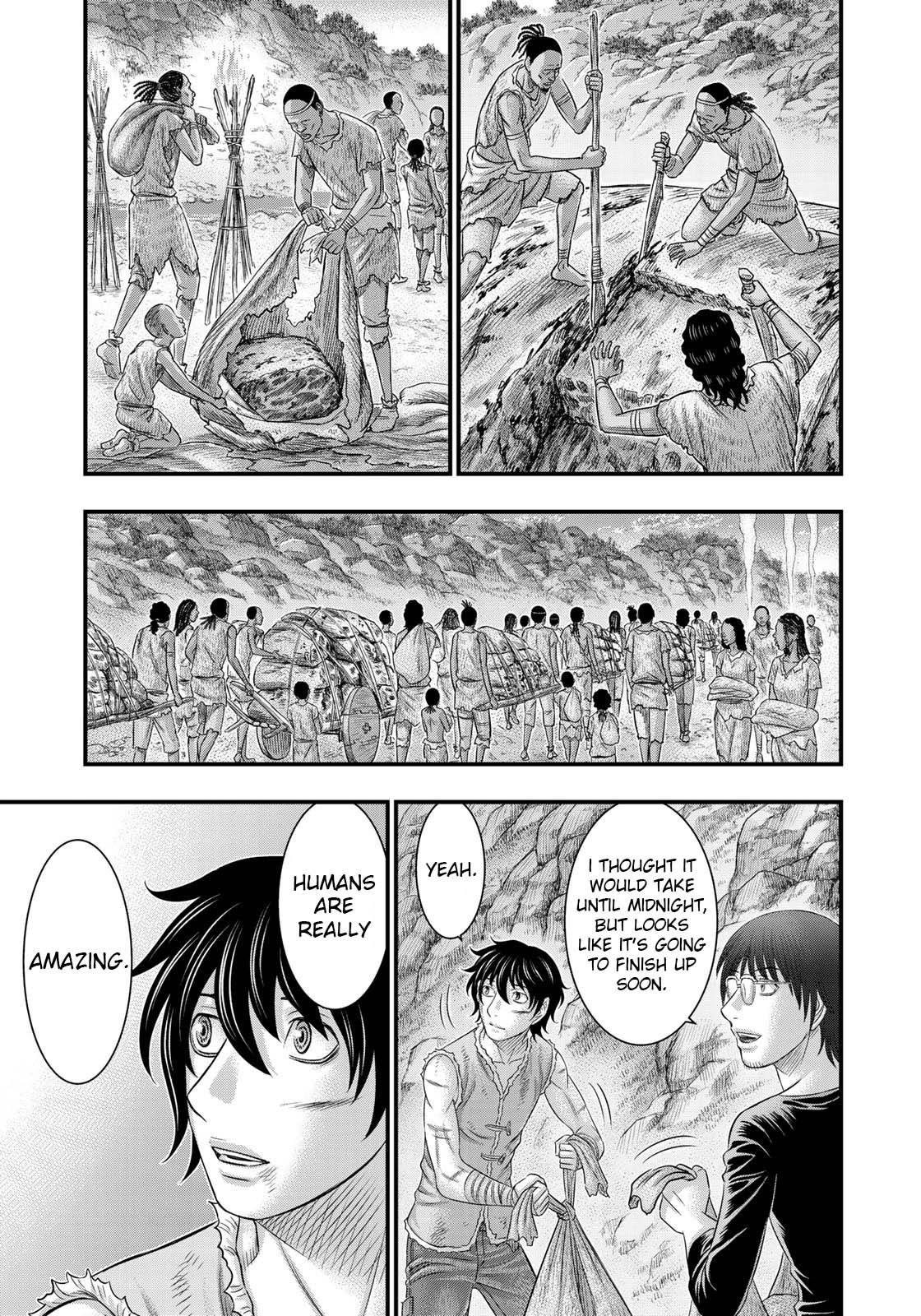 Sousei no Taiga chapter 48 page 17