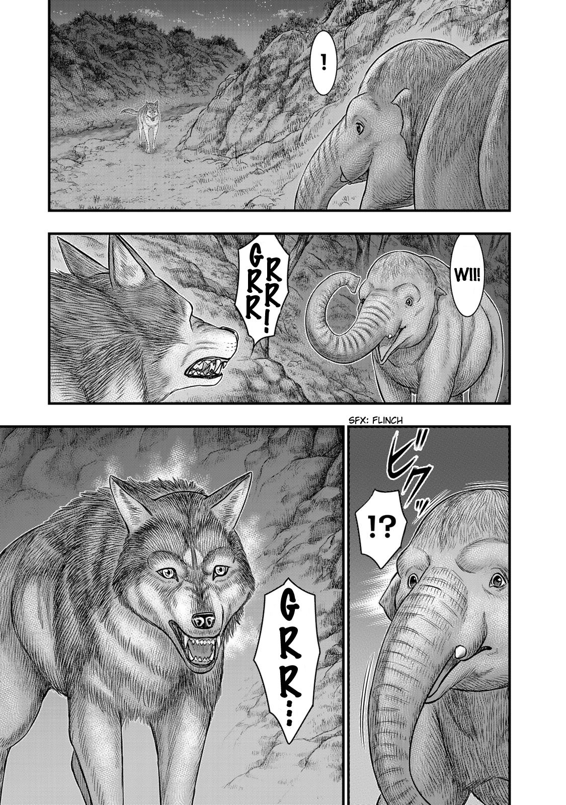 Sousei no Taiga chapter 51 page 11