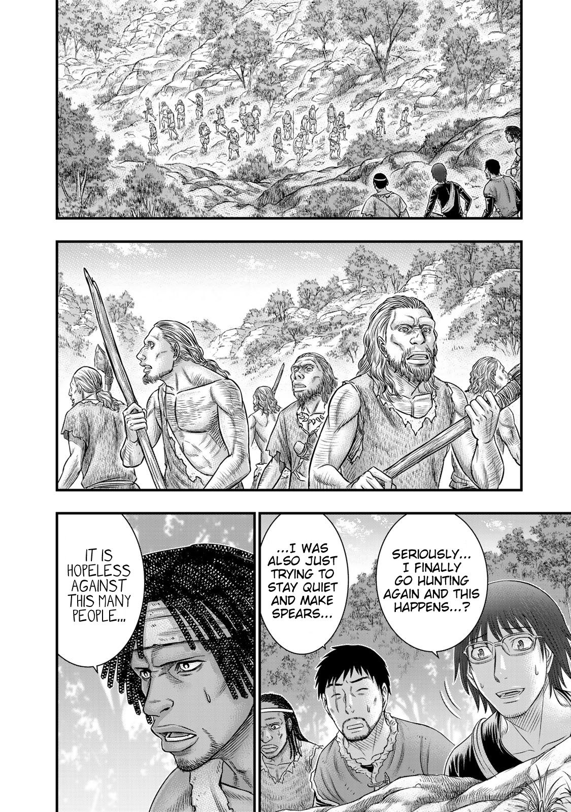 Sousei no Taiga chapter 51 page 16