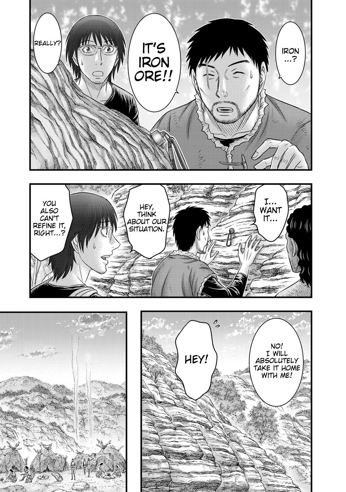 Sousei no Taiga chapter 51 page 19