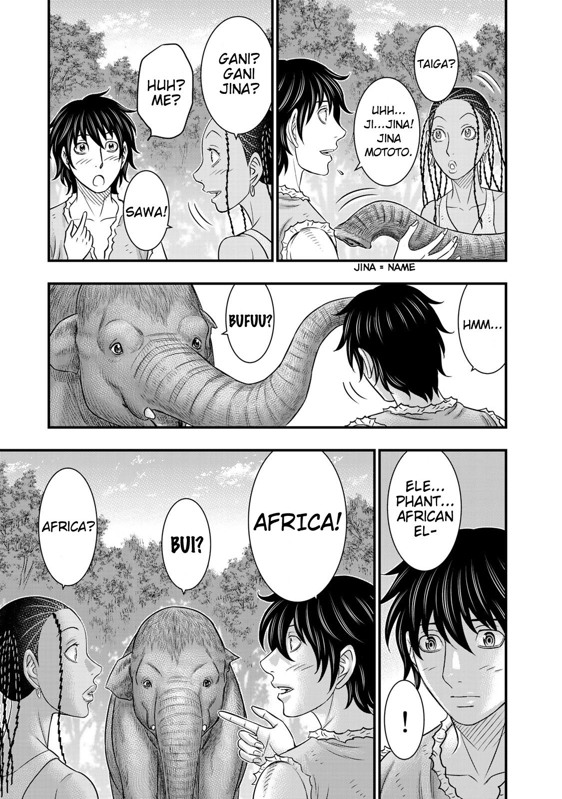 Sousei no Taiga chapter 51 page 5