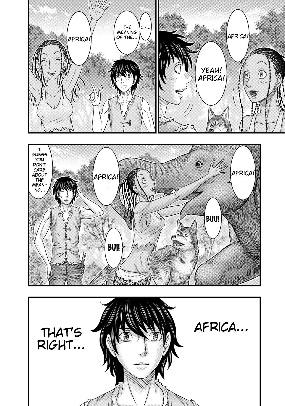 Sousei no Taiga chapter 51 page 6