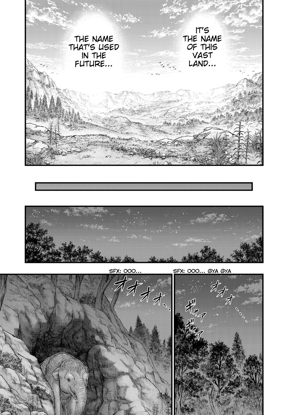 Sousei no Taiga chapter 51 page 7