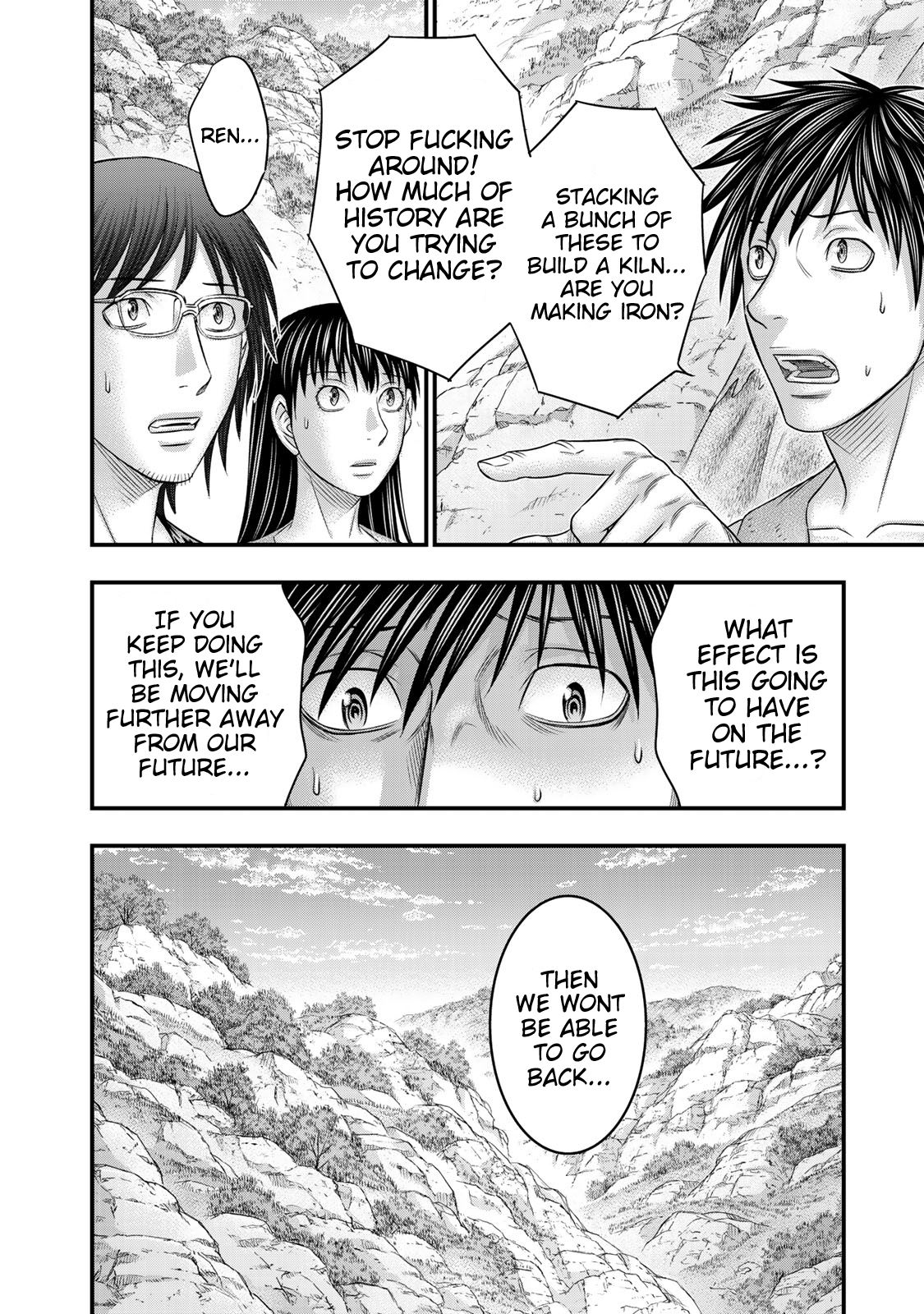 Sousei no Taiga chapter 53 page 10