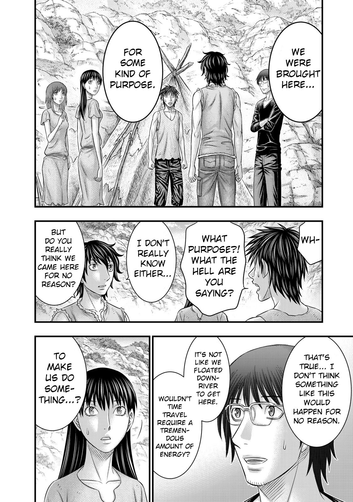 Sousei no Taiga chapter 53 page 12