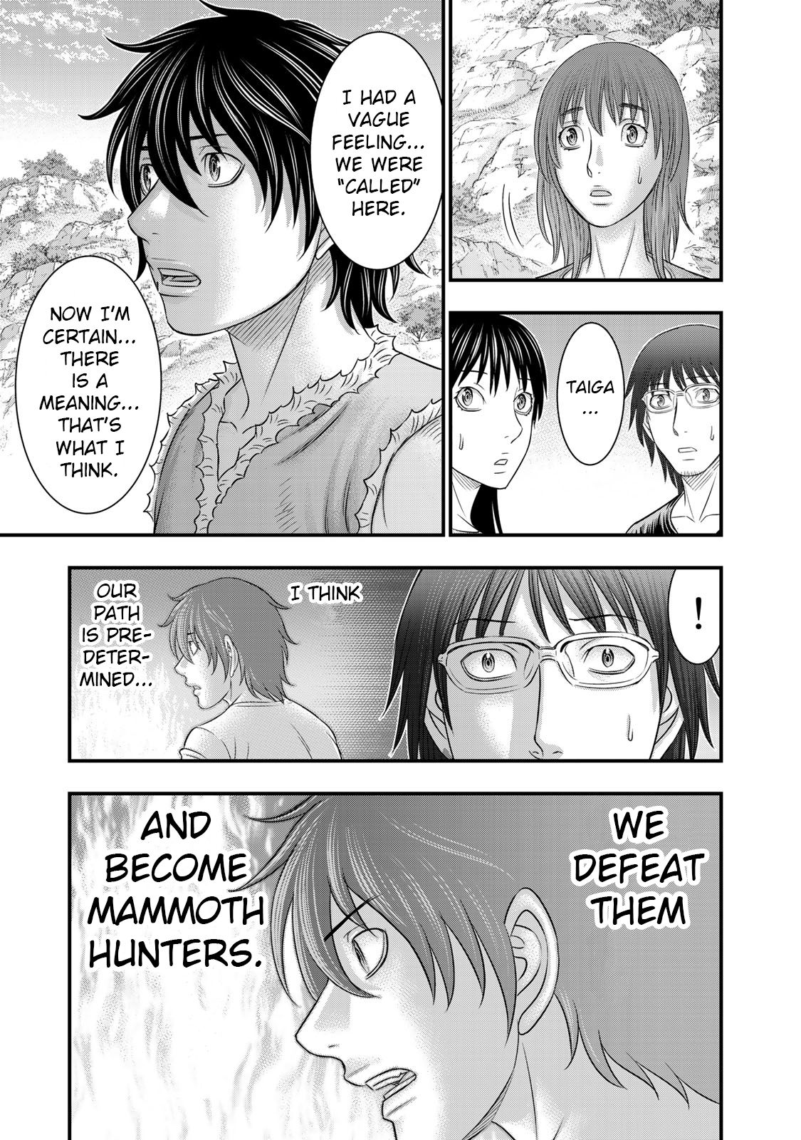 Sousei no Taiga chapter 53 page 15