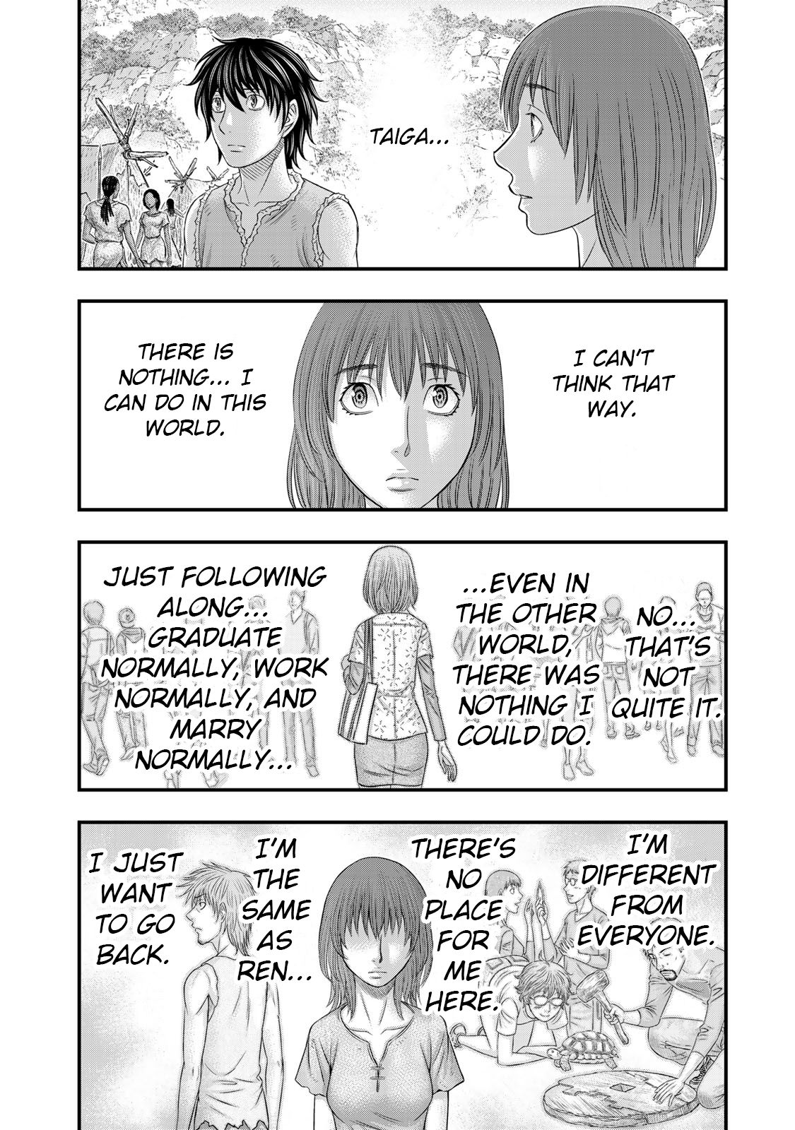 Sousei no Taiga chapter 53 page 16