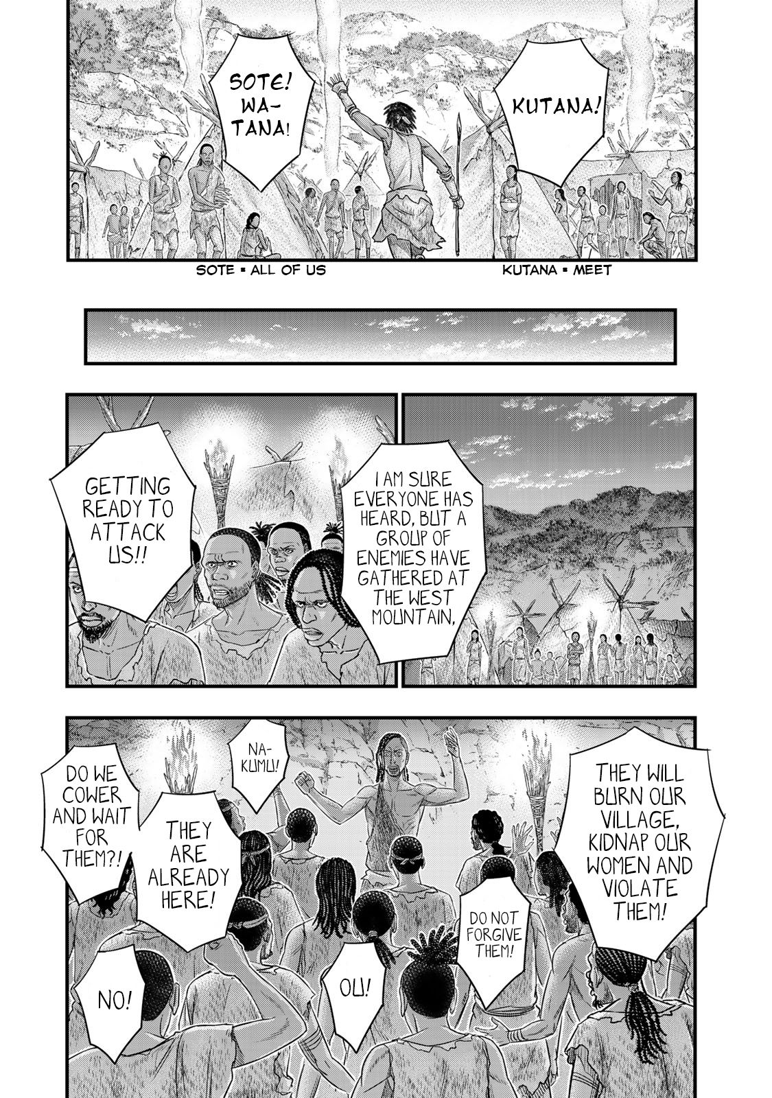 Sousei no Taiga chapter 53 page 19