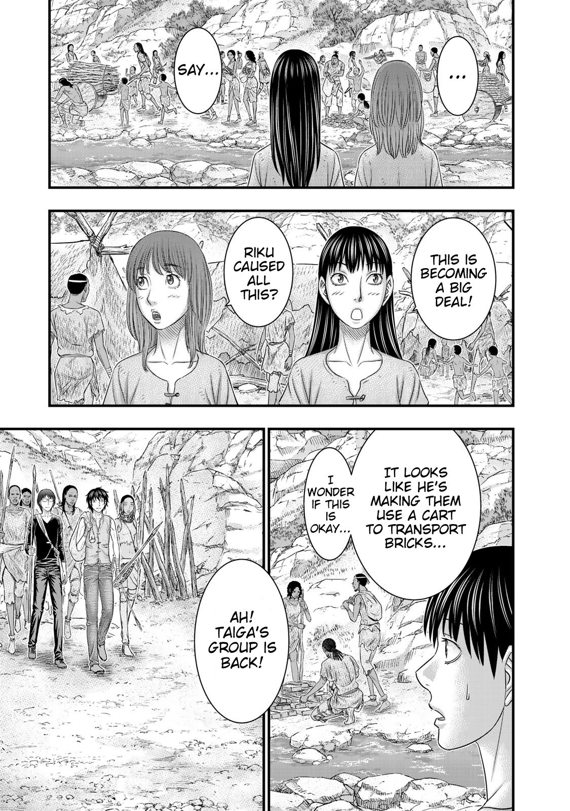 Sousei no Taiga chapter 53 page 3